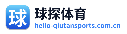 球探体育 Logo
